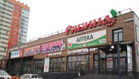 Лот: 8531813. Фото: 7. Сдам 1 комн. студию Вильского...
