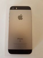 Лот: 13952408. Фото: 5. Iphone se 32gb
