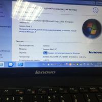 Лот: 8702936. Фото: 5. Нетбук Lenovo IdeaPad s110 Intel...