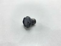Лот: 25064955. Фото: 6. Болт маховика Citroen C-Crosser...