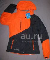 Лот: 20968834. Фото: 4. костюм комплект горнолыжный куртка... Красноярск
