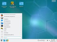 Лот: 10030244. Фото: 2. Установка российской ОС Alt Workstation... Услуги