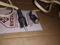 Лот: 6660351. Фото: 8. система акустическая Сириус, 2...