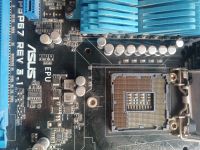 Лот: 16550810. Фото: 2. ASUS P8P67 Rev3.1 не работает... Комплектующие