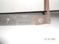 Лот: 17895120. Фото: 3. Ножовка по металлу,шиферу и т... Строительство и ремонт