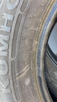 Лот: 24553938. Фото: 7. KUMHO1 PorTran KC53 24года