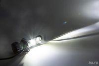 Лот: 14830381. Фото: 3. Светодиодные лампы мини линзы... Авто, мото, водный транспорт