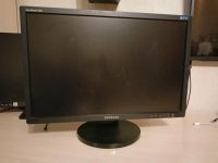 Лот: 25208148. Фото: 3. Монитор Samsung SyncMaster 245B... Компьютеры, оргтехника, канцтовары
