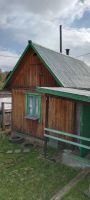 Лот: 21544484. Фото: 2. Дачный участок с домиком. Продажа