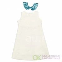 Лот: 23694689. Фото: 3. Tutti Quanti Платье для девочки... Дети растут