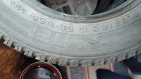 Лот: 16867625. Фото: 5. 4 Шины R14 (2 новые,2 на докатку...
