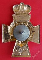 Лот: 1547314. Фото: 2. (№144) знак "Крест ВДВ" (Россия... Значки, медали, жетоны