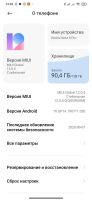 Лот: 17055707. Фото: 3. Xiaomi Redmi note 8 pro. Красноярск