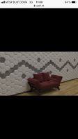 Лот: 15799051. Фото: 2. Гипсовая 3D панель «Аломит». Отделочные материалы