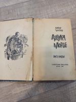 Лот: 19550945. Фото: 2. В. Тельпугов азбука морзе. Литература, книги
