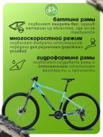 Лот: 25558697. Фото: 4. Горный велосипед Ghost Kato 29... Красноярск