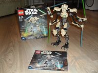 Лот: 9028928. Фото: 3. Lego STAR WARS 75112 Генерал Гривус. Дети растут