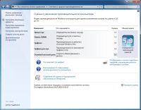 Лот: 11711023. Фото: 5. Игровой комп | FX-4130 @4,2GHz...