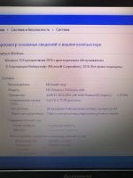 Лот: 11680301. Фото: 5. Ноутбук Lenovo ideapad b5045...