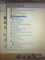 Лот: 11877021. Фото: 4. Бюджетный Ноутбук Lenovo для Дома... Красноярск