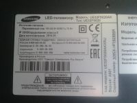 Лот: 19986543. Фото: 3. T-CON T320HVN03.0 CTRL BD,32T36-C08... Бытовая техника