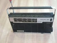 Лот: 25510152. Фото: 7. винтажный портативный радиоприемник...
