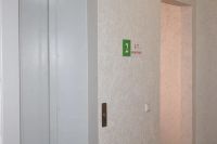 Лот: 9402795. Фото: 15. Где чистый воздух, тогда Вам точно...