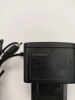 Лот: 21547060. Фото: 3. Зарядка Nokia тонкая. Смартфоны, связь, навигация