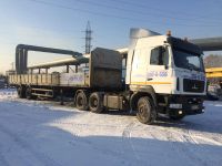 Лот: 8592055. Фото: 2. Аренда услуги длинномера полуприцепа... Транспортные услуги, вывоз мусора