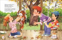 Лот: 15281783. Фото: 3. Агния Барто "Лучшие стихи". ВЛС. Литература, книги
