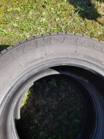 Лот: 17412607. Фото: 2. Автошина Yokohama Geolandar 225... Шины, Диски