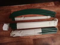 Лот: 14085464. Фото: 2. Арка садовая декоративная для... Для дачи, дома, огорода, бани, парка