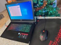 Лот: 18443884. Фото: 2. Игровой ноутбук MSI GP72VR 7RFX... Компьютеры, ноутбуки, планшеты