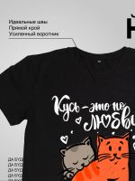 Лот: 19903927. Фото: 3. Футболка с принтом | Авторский... Одежда, обувь, галантерея