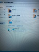 Лот: 15203187. Фото: 4. Ноутбук HP 15-rb082ur (AMD A4... Красноярск