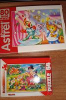 Лот: 3502764. Фото: 2. детская мозайка 4 разных пазла. Игрушки