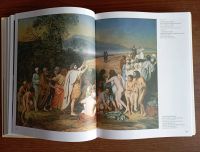 Лот: 25798630. Фото: 4. Шедевры русской живописи - новый... Красноярск