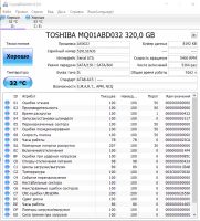 Лот: 13419384. Фото: 5. Игровой пк SSD 120gb