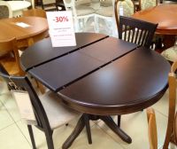 Лот: 6602243. Фото: 4. Стол "Одессей"! Д-90 (+35) ! Новый... Красноярск