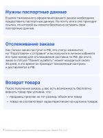 Лот: 25642343. Фото: 8. Кроссовки Nike Zoom Air Fire University...