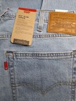 Лот: 23694992. Фото: 2. Мужские джинсы Levis 512 Slim... Мужская одежда