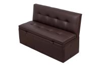 Лот: 25350325. Фото: 2. Скамья прямая Hoff Квадро. Кухонная мебель