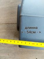 Лот: 20315197. Фото: 3. Подлокотник. Авто, мото, водный транспорт