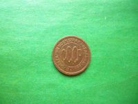 Лот: 24593806. Фото: 6. Полкопейки 1927 г.