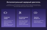 Лот: 25412272. Фото: 10. Новый. Гарантия. Xiaomi Redmi...