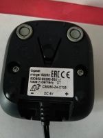 Лот: 20512536. Фото: 2. Gigaset? блок питания? база? зарядная... Аксессуары