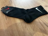 Лот: 4875107. Фото: 3. Носки мужские Nike sport, средние... Одежда, обувь, галантерея