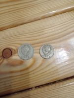 Лот: 25881365. Фото: 2. Набор 20,10 копеек 1978г одним... Монеты