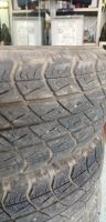 Лот: 25551514. Фото: 6. Goodyear Wrangler HP All Weather...