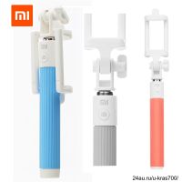 Лот: 7864986. Фото: 7. Xiaomi monopod selfie stick Bluetooth...